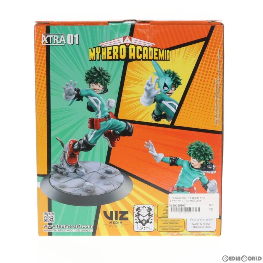 中古即納 Fig Xtra Izuku Midoriya 緑谷出久 みどりやいずく 僕のヒーローアカデミア 1 10 完成品 フィギュア Tsume Art ツメアート メディアワールド 通販 Yahoo ショッピング