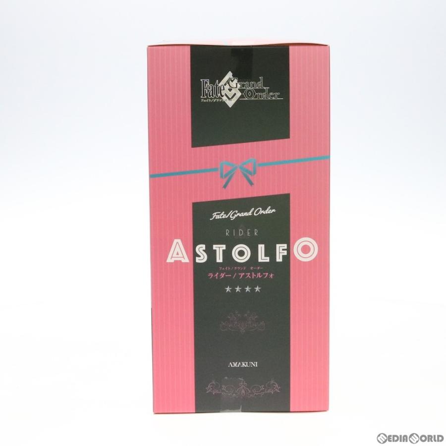 ホビージャパン 『中古即納』{FIG} 限定 (再販) ライダー