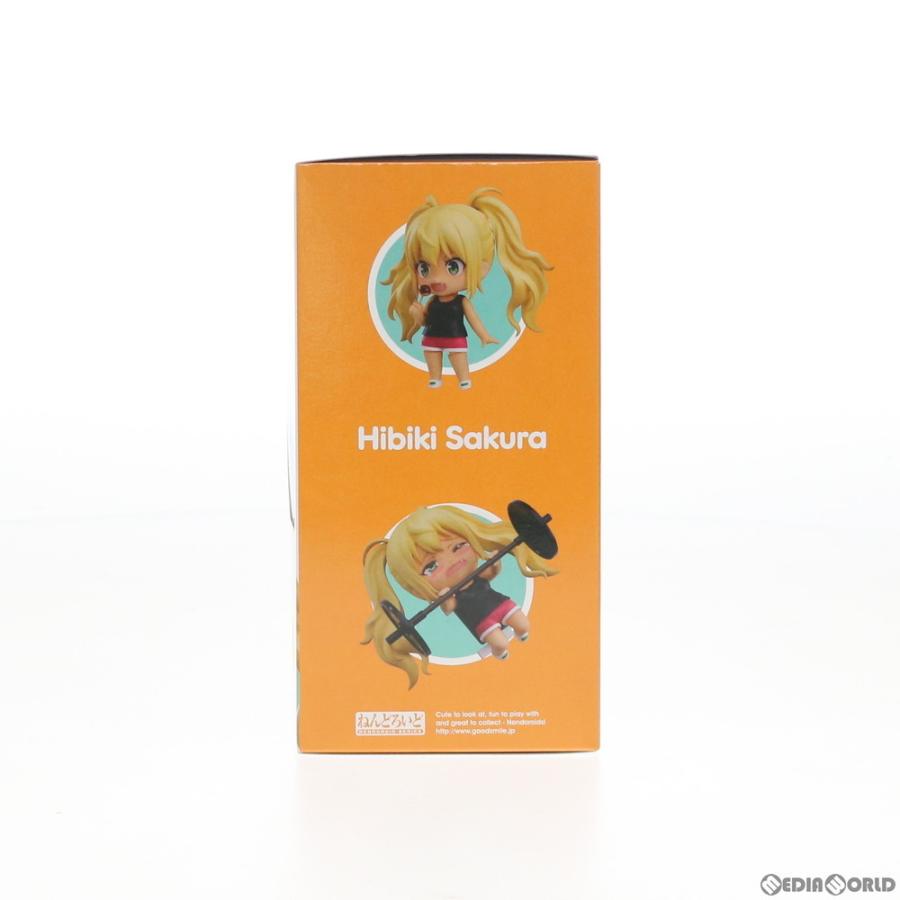 中古即納 未開封 Fig ねんどろいど 1278 紗倉ひびき さくらひびき ダンベル何キロ持てる 完成品 可動フィギュア グッドスマイルカンパニー 0930 メディアワールド 通販 Yahoo ショッピング