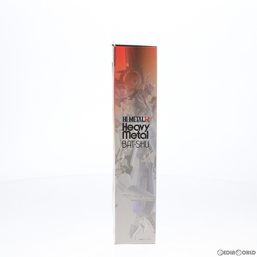 中古即納 Fig Hi Metal R バッシュ 重戦機エルガイム 完成品 可動フィギュア バンダイスピリッツ 06 メディアワールド 通販 Yahoo ショッピング
