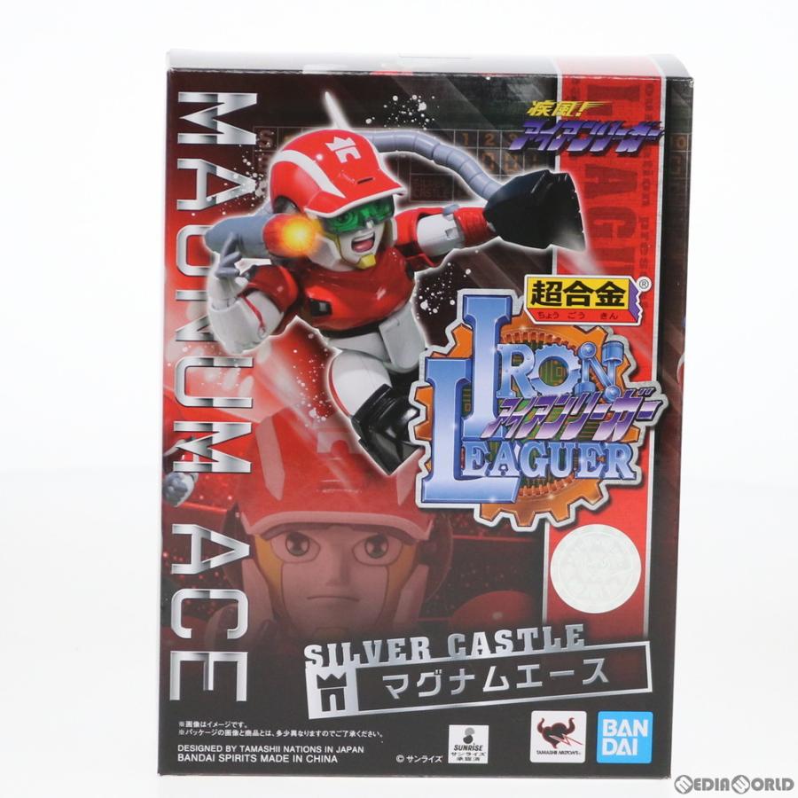 中古即納 箱難あり Toy 超合金 アイアンリーガー マグナムエース 疾風 アイアンリーガー 完成トイ バンダイスピリッツ 0718 メディアワールド 通販 Yahoo ショッピング