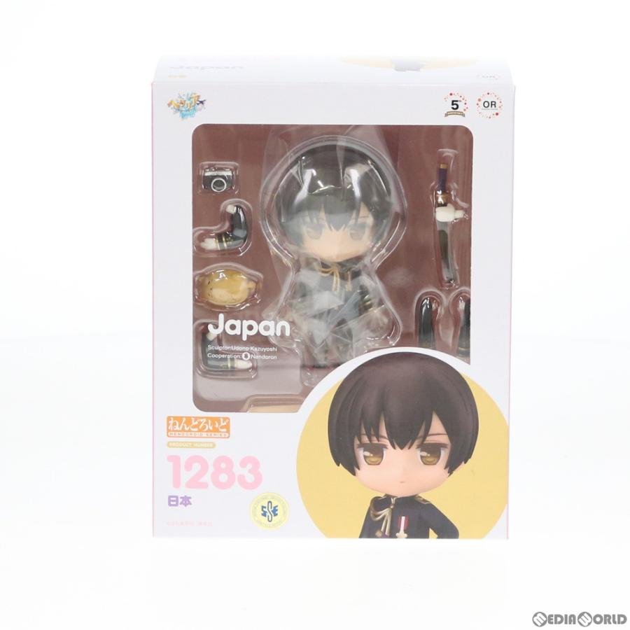 新品即納 Fig ねんどろいど 12 日本 にほん ヘタリア World Stars ワールドスターズ 完成品 可動フィギュア オランジュ ルージュ 02 メディアワールド 通販 Yahoo ショッピング