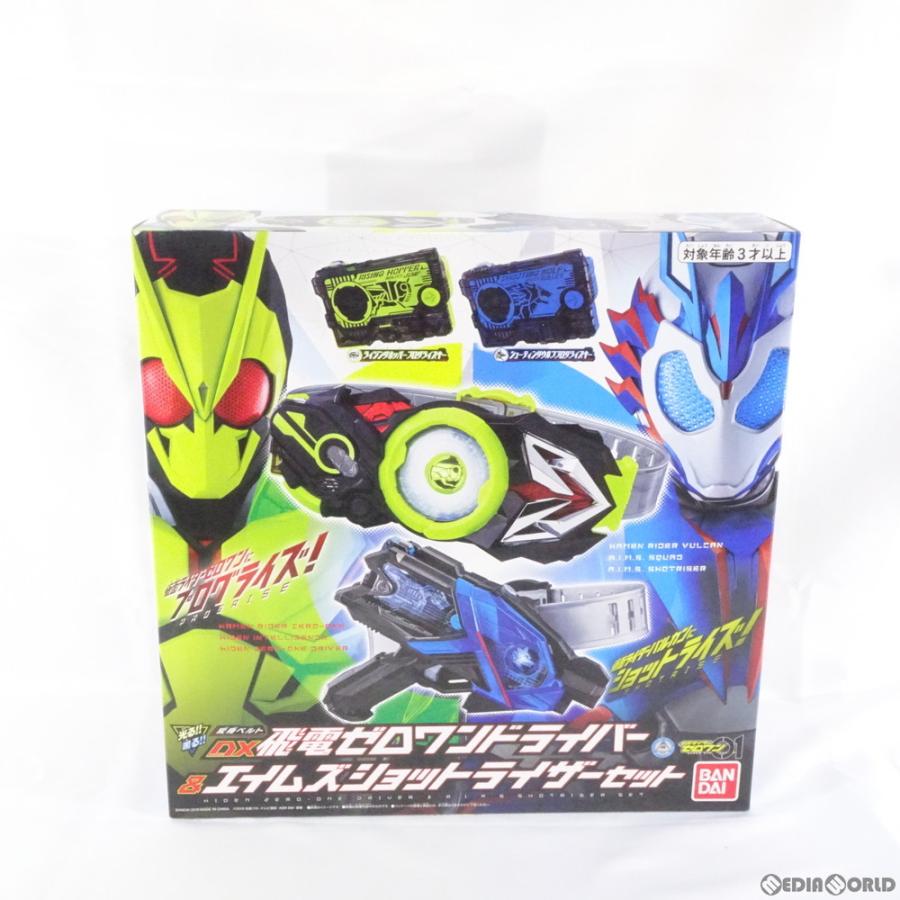 中古即納 箱難あり Toy トイザらス限定 変身ベルト Dx飛電ゼロワンドライバー エイムズショットライザーセット 仮面ライダーゼロワン 完成トイ バンダイ メディアワールド 通販 Yahoo ショッピング
