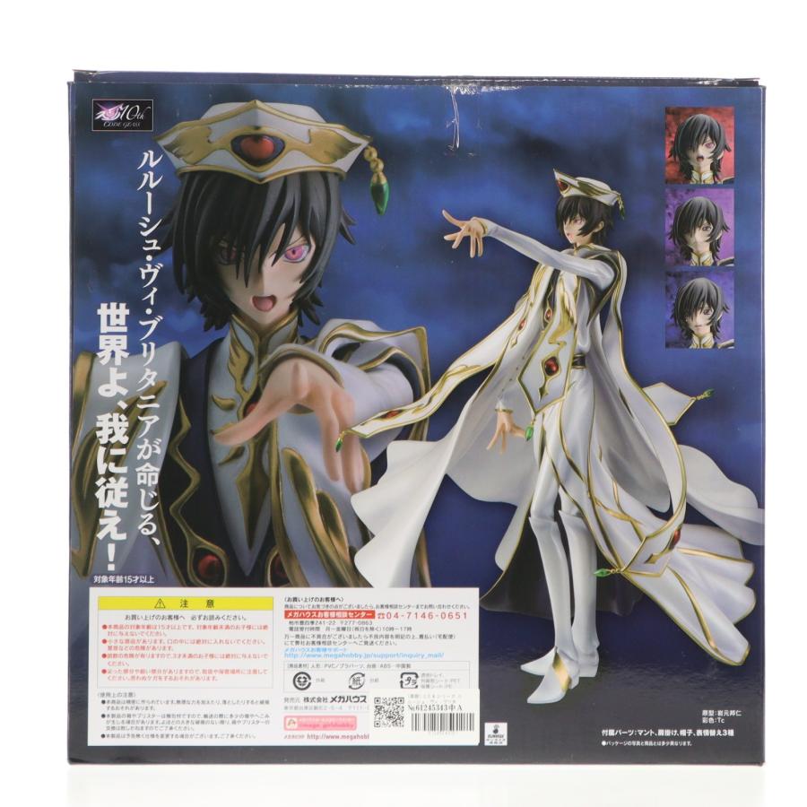 中古即納』{FIG} (再販) G.E.M. ルルーシュ・ヴィ・ブリタニア コード