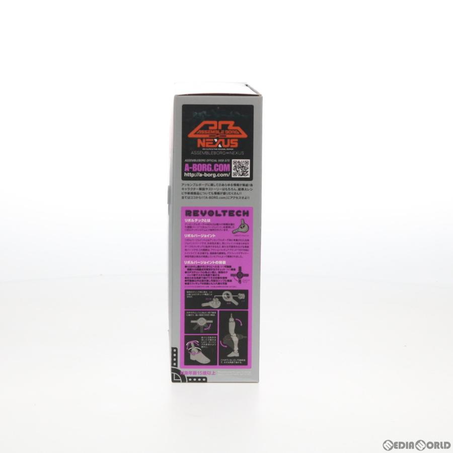 中古即納 Fig アッセンブルボーグ Nexus ネクサス Ab029ex スカルスパルタン Shadows From Outer Space 完成品 可動フィギュア 海洋堂 08 メディアワールド 通販 Yahoo ショッピング