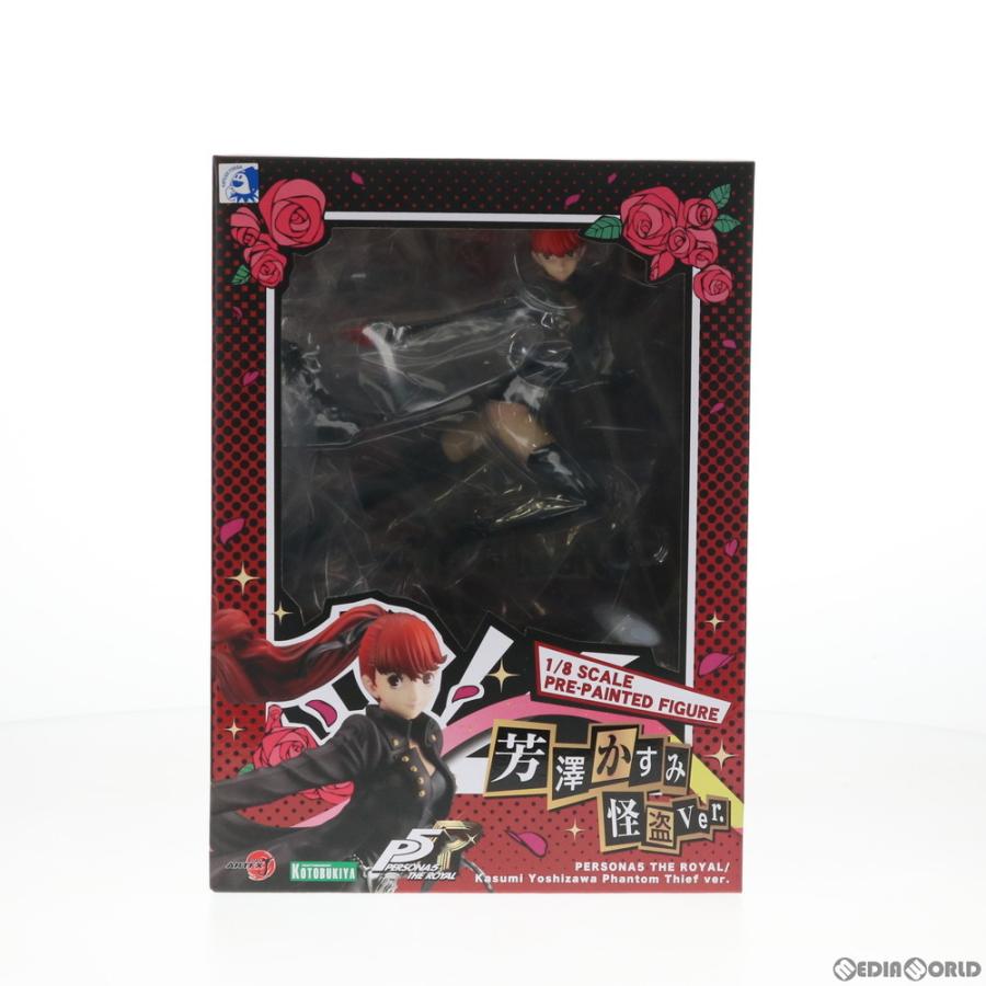 希望者のみラッピング無料 新品即納 Fig Artfx J 芳澤かすみ よしざわかすみ 怪盗ver ペルソナ5 ザ ロイヤル 1 8 完成品 フィギュア Pp5 コトブキヤ 1129 Cisama Sc Gov Br