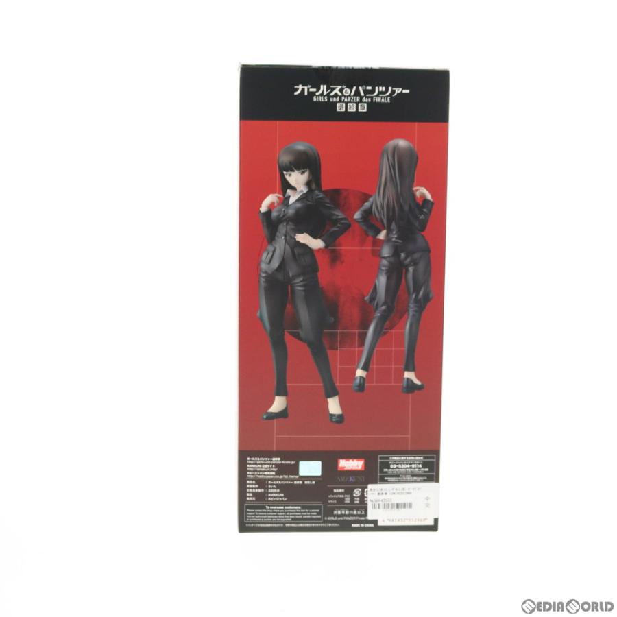 中古即納 Fig 西住しほ にしずみしほ ガールズ パンツァー 最終章 1 7 フィギュア 月刊hj誌上通販 オンライン限定 ホビージャパン Amakuni アマクニ メディアワールド 通販 Yahoo ショッピング