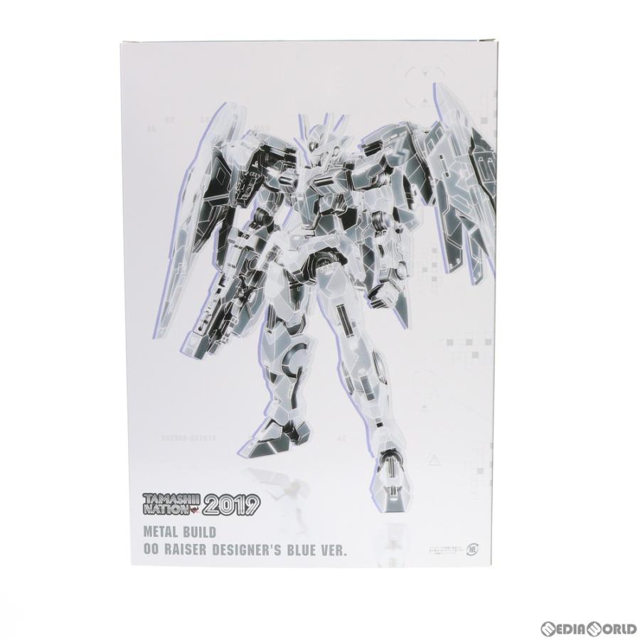 中古即納 Fig 限定 Metal Build ダブルオーライザー デザイナーズブルー Ver 機動戦士ガンダム00 完成品 可動フィギュア バンダイスピリッツ メディアワールド 通販 Yahoo ショッピング