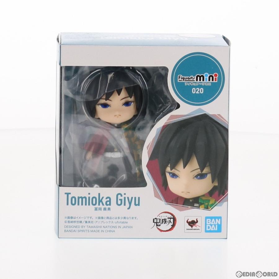 新品即納 Fig 再販 Figuarts Mini フィギュアーツミニ 冨岡義勇 とみおかぎゆう 鬼滅の刃 完成品 可動フィギュア バンダイスピリッツ 2108 メディアワールド 通販 Yahoo ショッピング