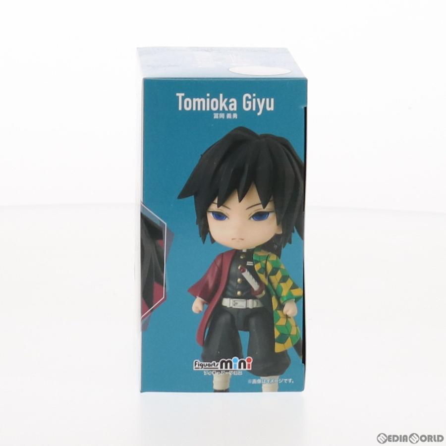 新品即納 Fig 再販 Figuarts Mini フィギュアーツミニ 冨岡義勇 とみおかぎゆう 鬼滅の刃 完成品 可動フィギュア バンダイスピリッツ 2108 メディアワールド 通販 Yahoo ショッピング