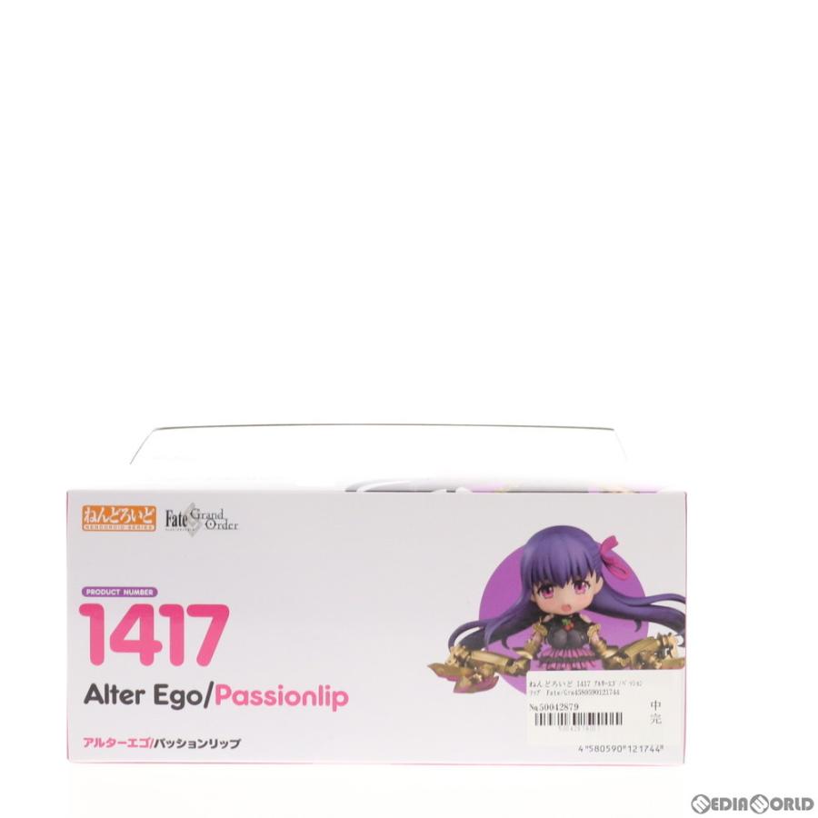 新品即納 Fig ねんどろいど 1417 アルターエゴ パッションリップ Fate Grand Order フェイト グランドオーダー 可動フィギュア グッドスマイルカンパニー メディアワールド 通販 Yahoo ショッピング