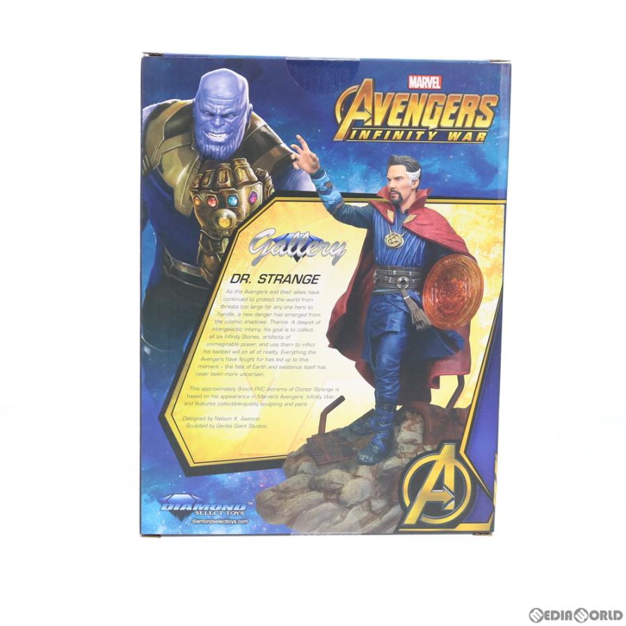 中古即納 未開封 Fig マーベル ギャラリー Pvcスタチュー ドクター ストレンジ アベンジャーズ インフィニティ ウォー フィギュア ダイアモンドセレクト メディアワールド 通販 Yahoo ショッピング