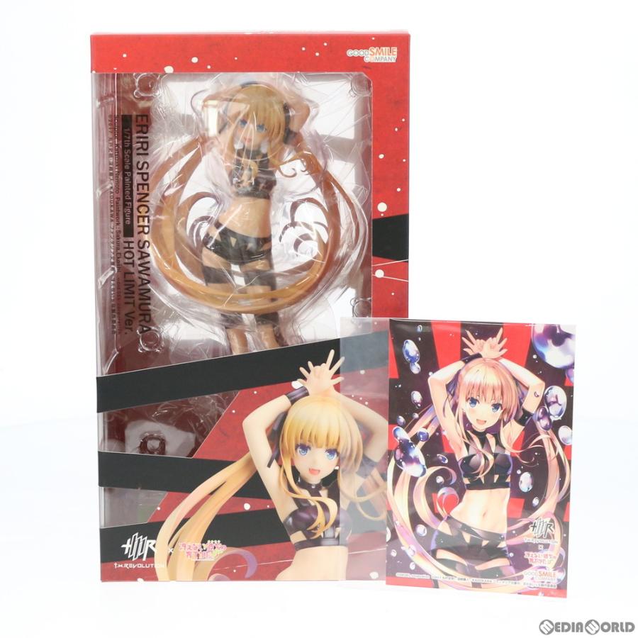 グッドスマイルカンパニー 『中古即納』{FIG} ポストカード付属 澤村