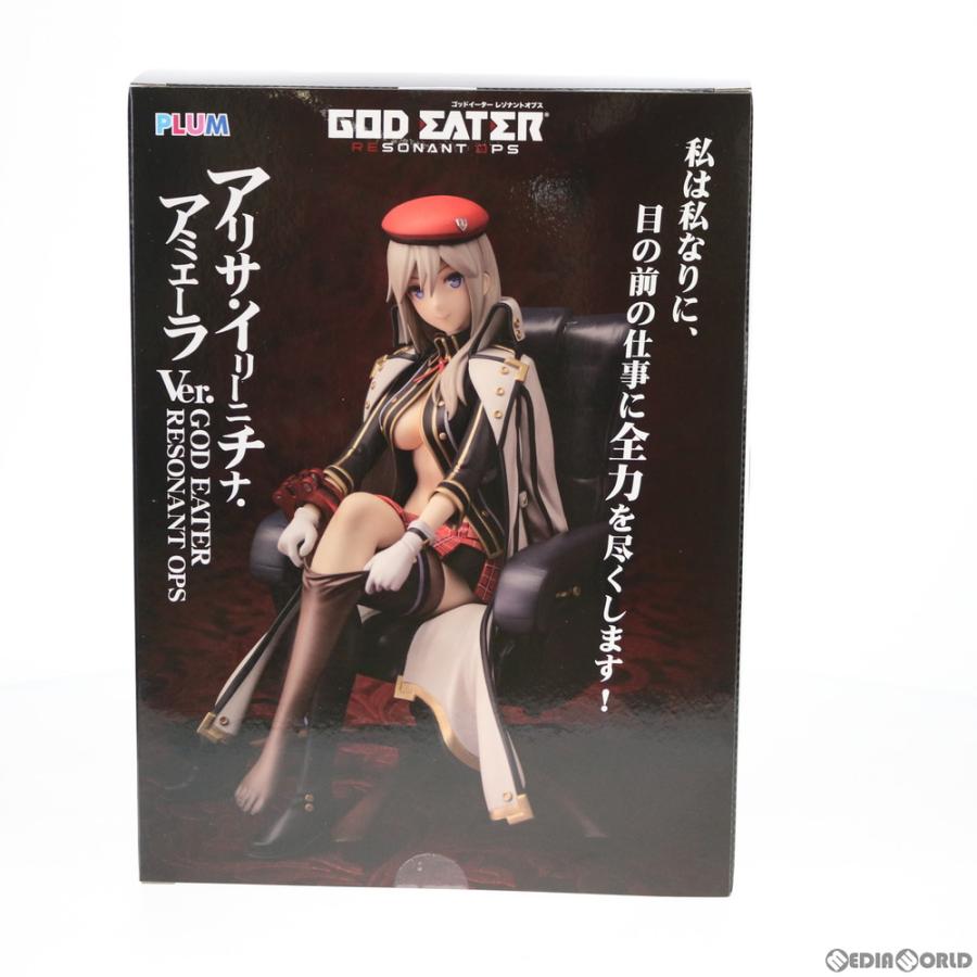 人気トレンド 即納 未開封 Fig Plum直販限定 アリサ イリーニチナ アミエーラ Ver God Eater Resonant Ops ゴッドイーター レゾナントオプ クリアランス Keita Com Br