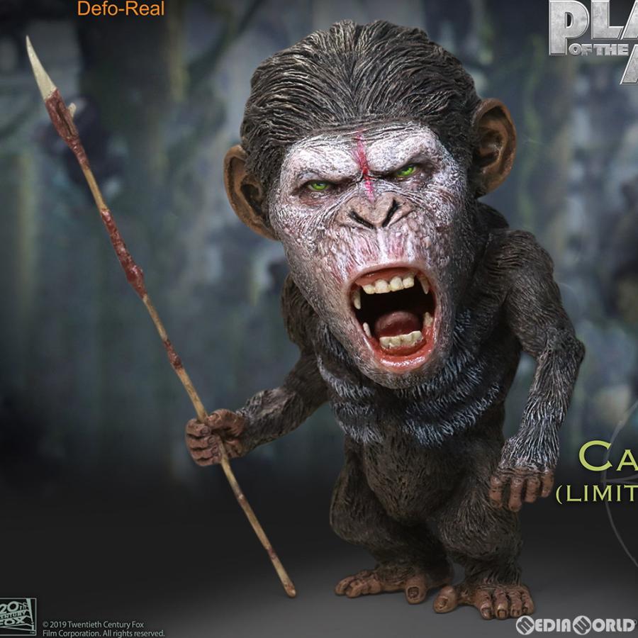 国内最安値 予約安心出荷 Fig デフォリアル シーザー 3 ウォーリアーフェイス 猿の惑星 新世紀 ライジング 完成品 フィギュア スターエーストイズ エクスプラス メディアワールド 通販 Yahoo ショッピング 特売 Www Limeshoeco Co Uk