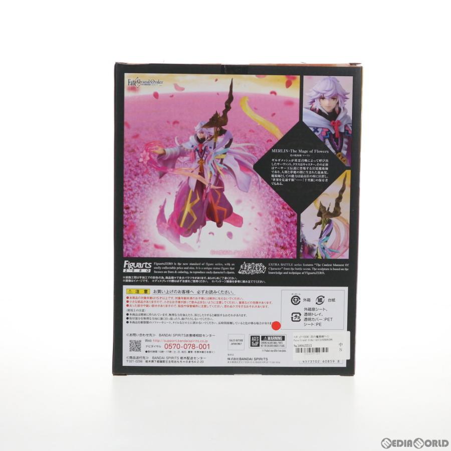 中古即納 未開封 Fig フィギュアーツzero 花の魔術師マーリン Fate Grand Order 絶対魔獣戦線バビロニア 完成品 フィギュア バンダイスピリッツ メディアワールド 通販 Yahoo ショッピング