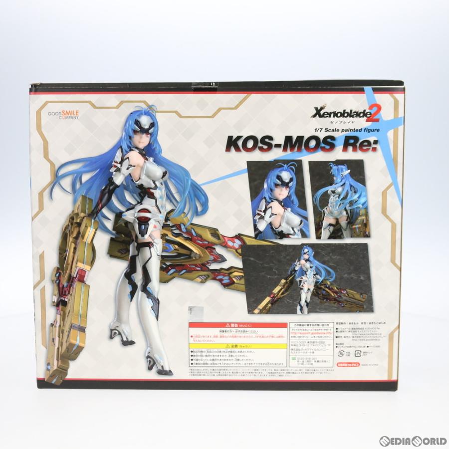 未開封 ゼノブレイド2 KOS-MOS Re： フィギュア ファイナルバーゲン