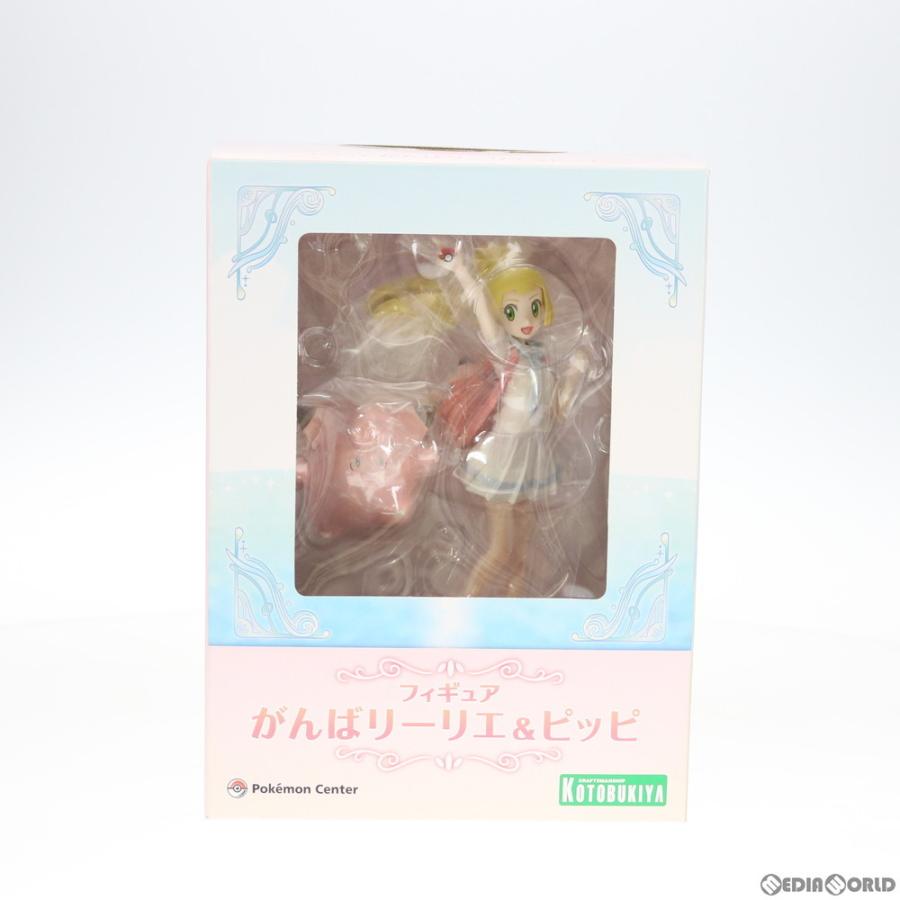フィギュア がんばリーリエ ピッピ 1 8 完成品フィギュア ポケモンセンター… 売れ筋がひ! フィギュア がんばリーリエ ピッピ 1 8 完成品フィギュア ポケモンセンター… 売れ筋がひ!