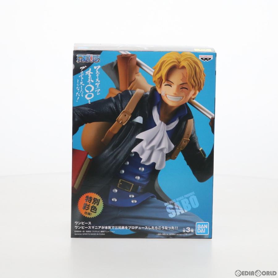 中古即納 Fig サボ ワンピースマニアが本気で三兄弟をプロデュースしたらこうなった One Piece ワンピース フィギュア プライズ バンプレスト メディアワールド 通販 Yahoo ショッピング