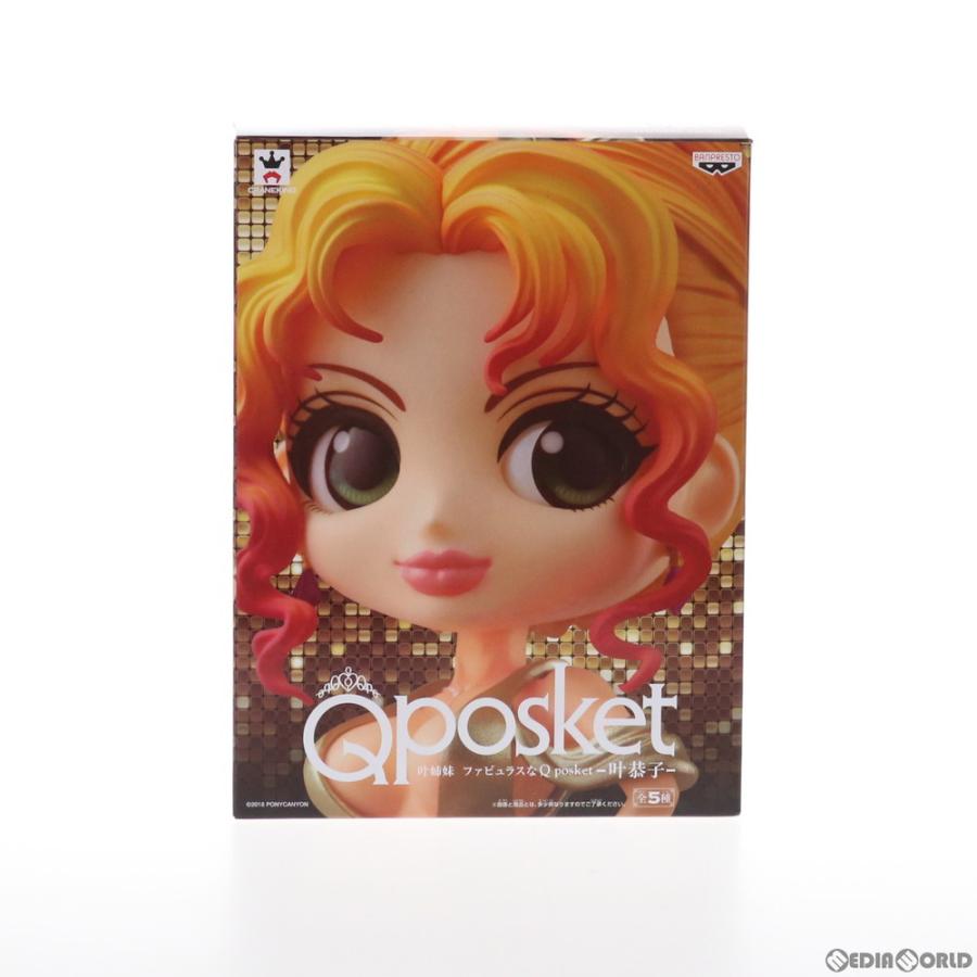 中古即納』{FIG} 叶恭子(かのうきょうこ)(センセーショナルゴールド 