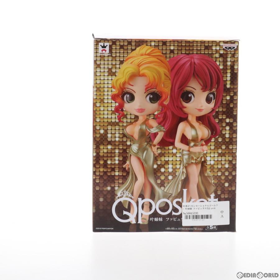 中古即納』{FIG} 叶恭子(かのうきょうこ)(センセーショナルゴールド 