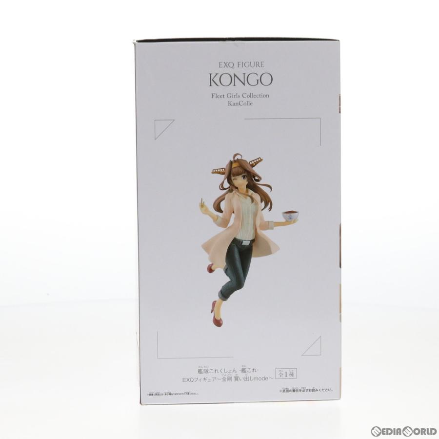 中古即納 Fig 金剛 こんごう Exqフィギュア 金剛 買い出しmode 艦隊これくしょん 艦これ プライズ バンプレスト 1905 メディアワールド 通販 Yahoo ショッピング