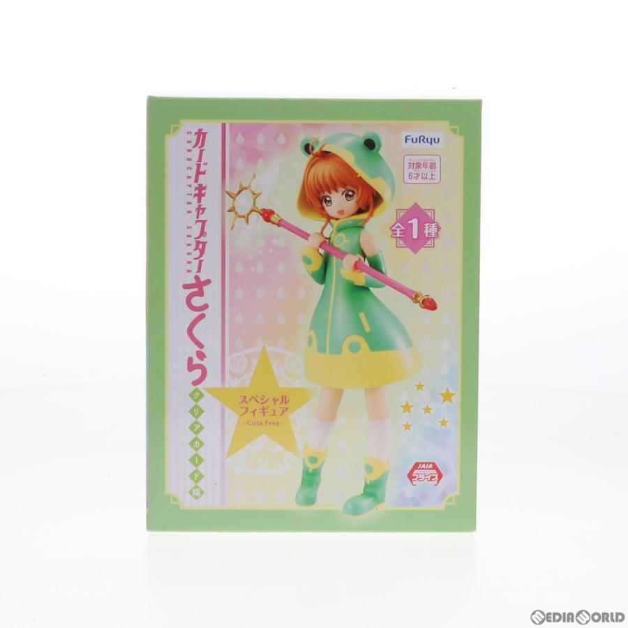 中古即納 Fig 木之本桜 きのもとさくら スペシャルフィギュア Cute Frog カードキャプターさくら クリアカード編 プライズ フリュー 03 メディアワールド 通販 Yahoo ショッピング