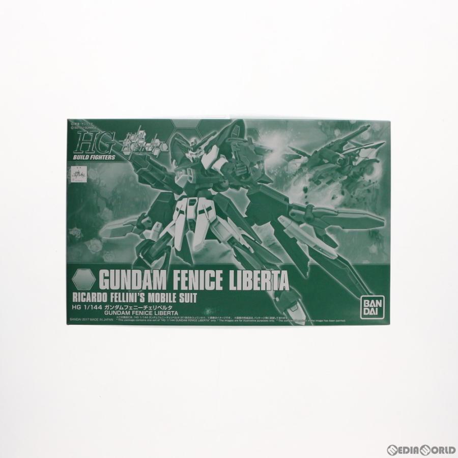 BANDAI 『中古即納』{PTM} プレミアムバンダイ限定 HGBF 1/144