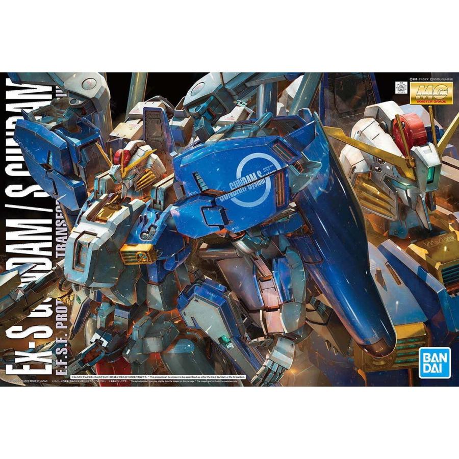 中古即納 Ptm Mg 1 100 Msa 0011 Ext Ex Sガンダム Msa 0011 Sガンダム ガンダム センチネル プラモデル バンダイ 1904 メディアワールド 通販 Yahoo ショッピング