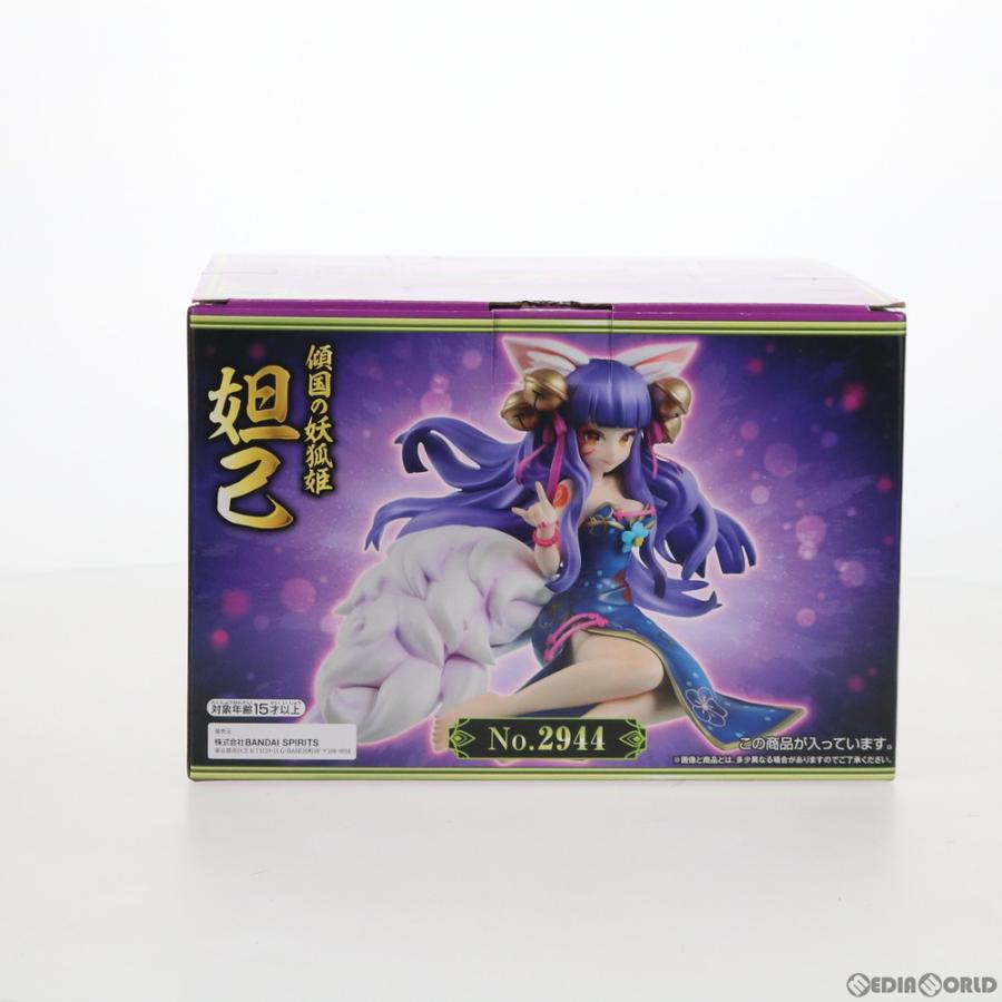 モンスターストライクvol.6 一番くじフィギュア　領国の妖狐姫　妲己 Amazon | フィギュア C賞 傾国の妖狐姫 妲己 一番くじ モンスター