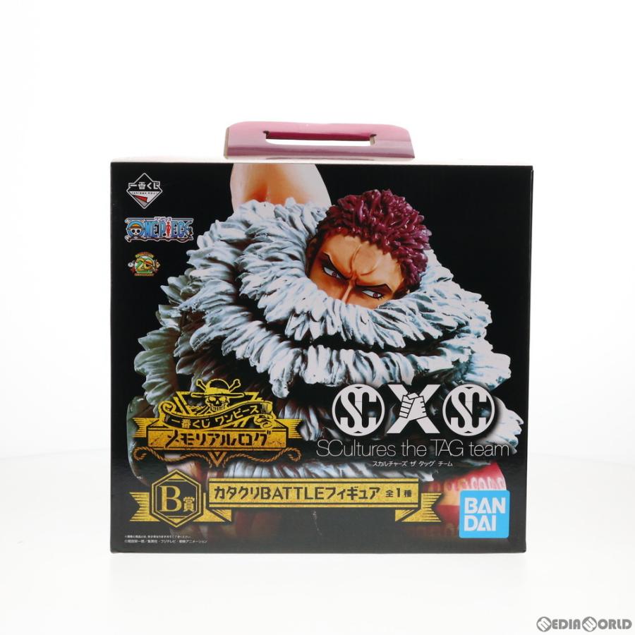 中古即納 Fig カタクリ 一番くじ ワンピース メモリアルログ B賞 カタクリbattleフィギュア One Piece プライズ バンダイスピリッツ メディアワールド 通販 Yahoo ショッピング