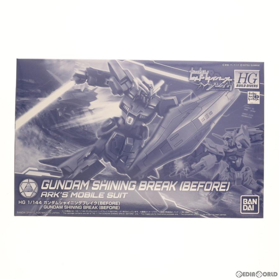 中古即納 Ptm プレミアムバンダイ限定 Hg 1 144 ガンダムシャイニングブレイク Before ガンダムビルドダイバーズブレイク プラモデル バンダイスピリッツ メディアワールド 通販 Yahoo ショッピング