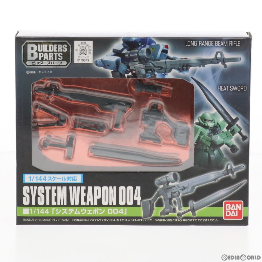 BANDAI（バンダイ） 『中古即納』{PTM} ビルダーズパーツ 1/144 EXP004