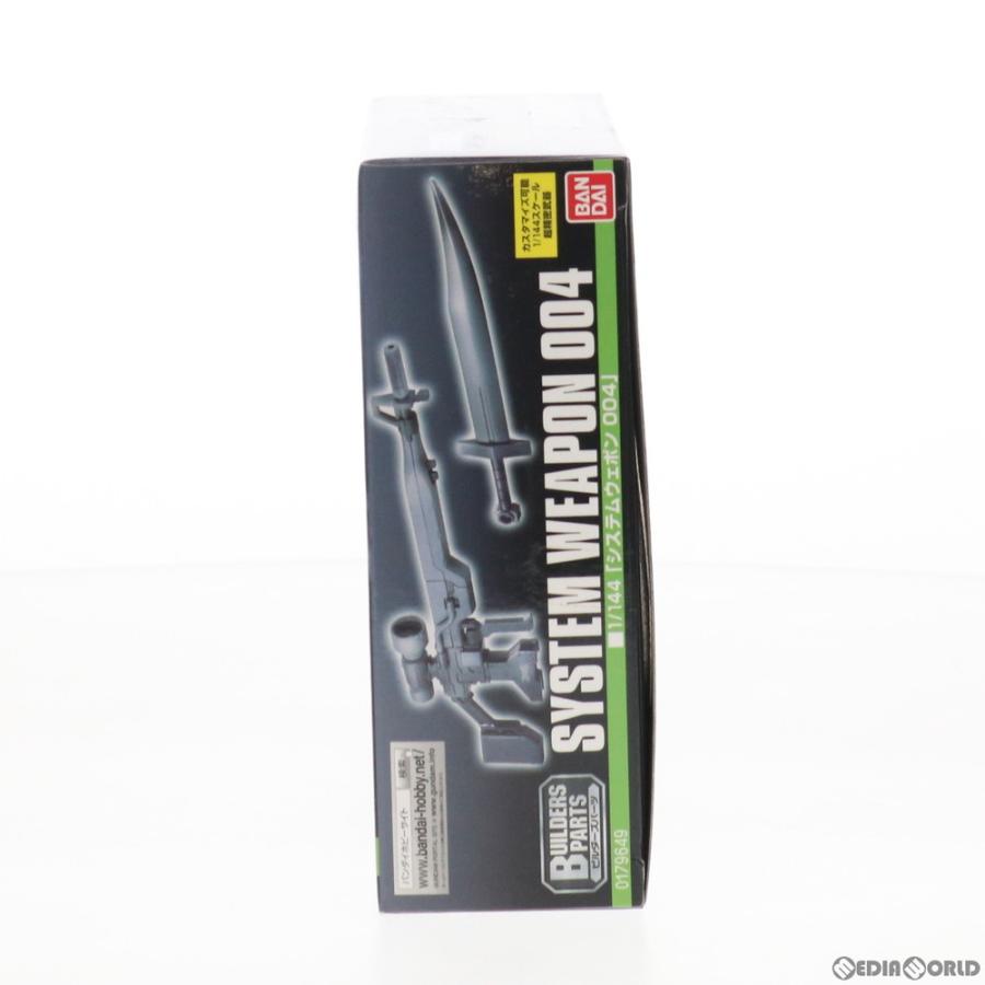 BANDAI（バンダイ） 『中古即納』{PTM} ビルダーズパーツ 1/144 EXP004