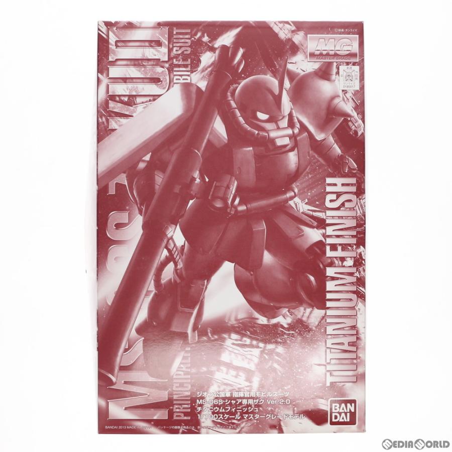 『中古即納』{PTM} MG 1/100 MS-06S シャア専用ザク Ver.2.0 チタニウムフィニッシュVer. 機動戦士ガンダム プラモデル キャラホビ2013 C3×HOBBY限定 バンダイ