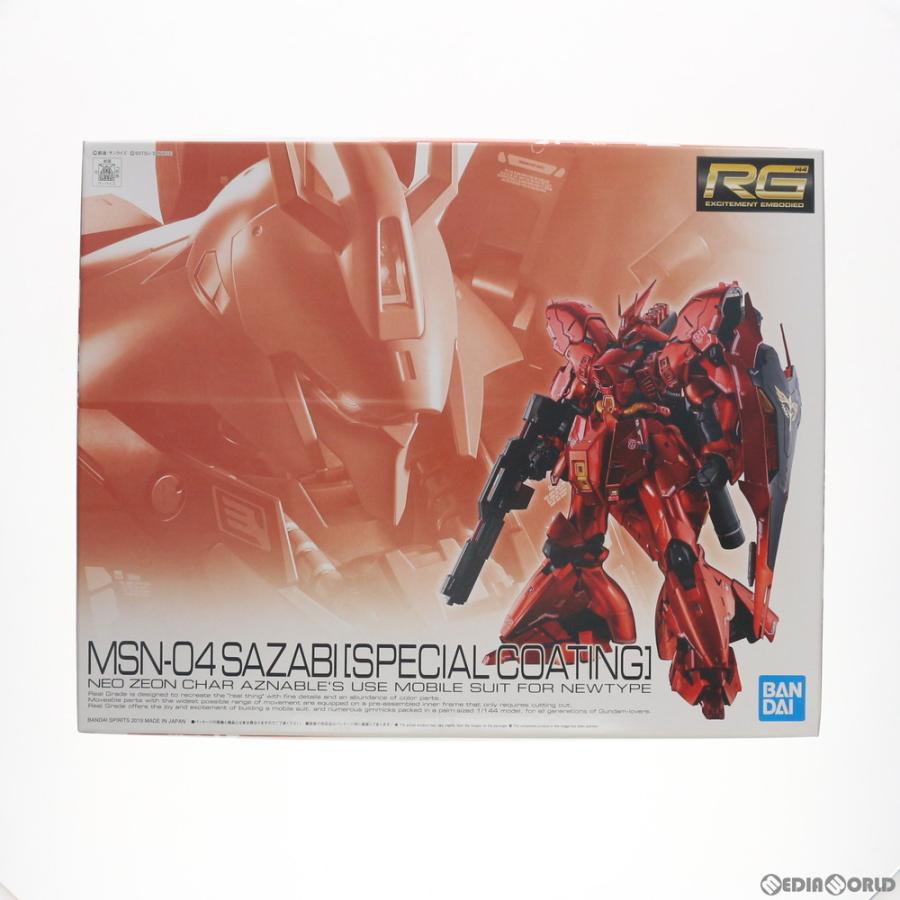 『中古即納』{PTM} 限定 RG 1/144 MSN-04 サザビー スペシャルコーティングVer. 機動戦士ガンダム 逆襲のシャア プラモデル(5058081) バンダイスピリッツ