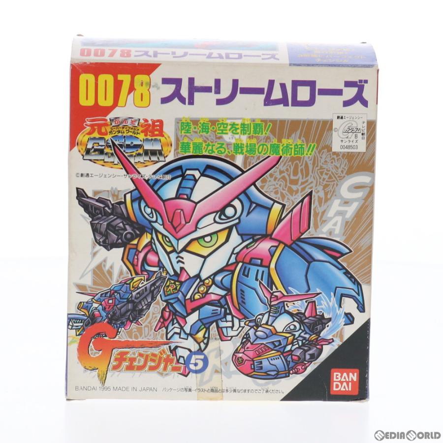 元祖SDガンダムGチェンジャー①〜⑨ 9体セット 元祖SDガンダムG