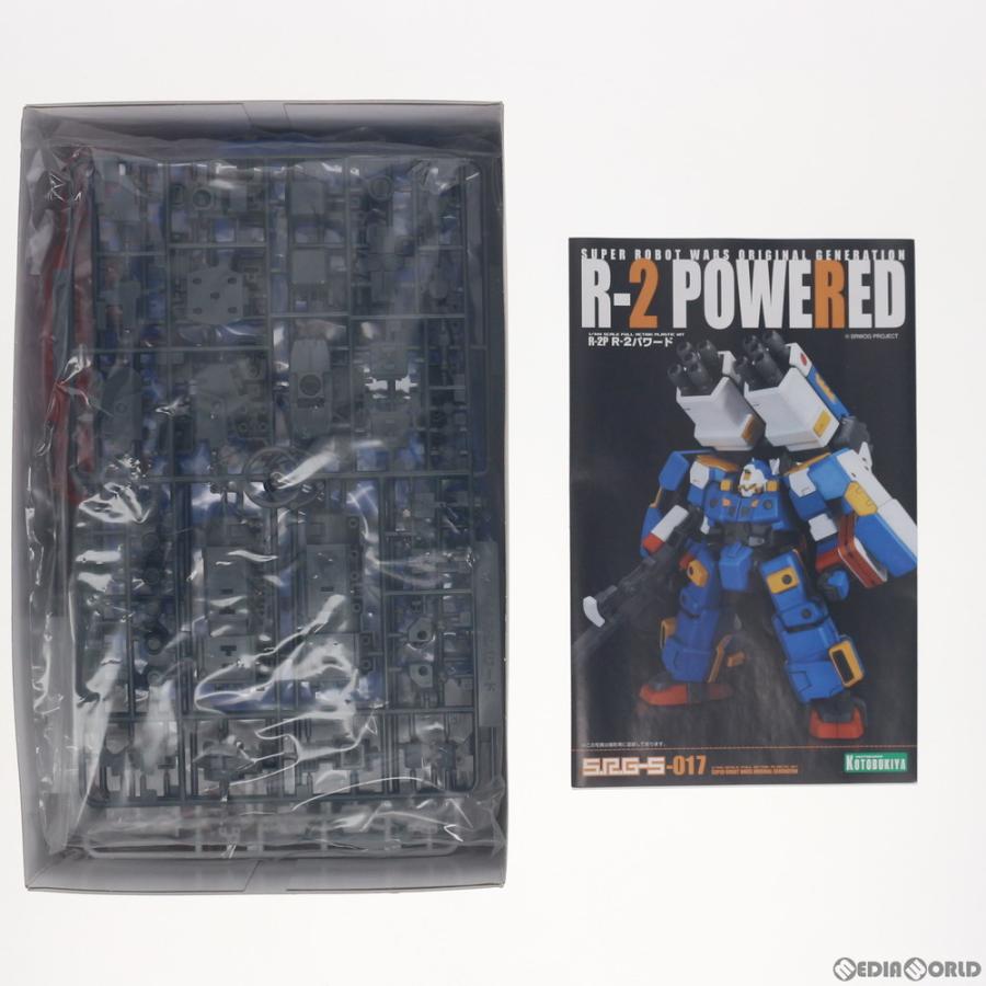 中古即納 箱難あり Ptm S R G S 017 1 144 R 2 パワード スーパーロボット大戦og Original Generations プラモデル Kp25 コトブキヤ メディアワールド 通販 Yahoo ショッピング