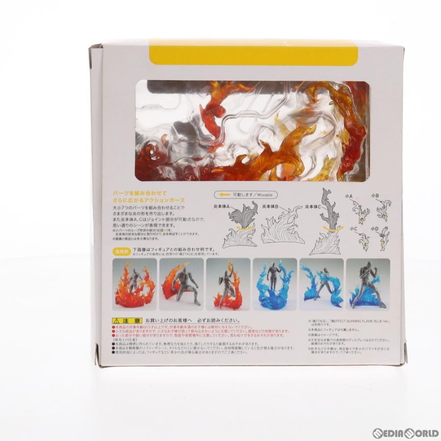 新品即納 Fig 再販 魂effect 魂エフェクト Burning Flame Red Ver バーニングフレイム レッドバージョン フィギュア用アクセサリ バンダイスピリッツ メディアワールド 通販 Yahoo ショッピング