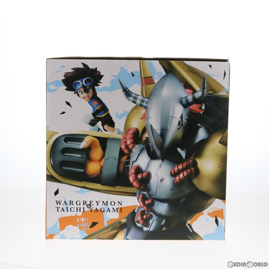 G.E.M.シリーズ 『中古即納』{FIG} 限定 Precious ウォーグレイモン