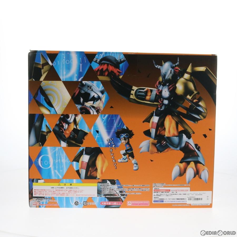 G.E.M.シリーズ 『中古即納』{FIG} 限定 Precious ウォーグレイモン