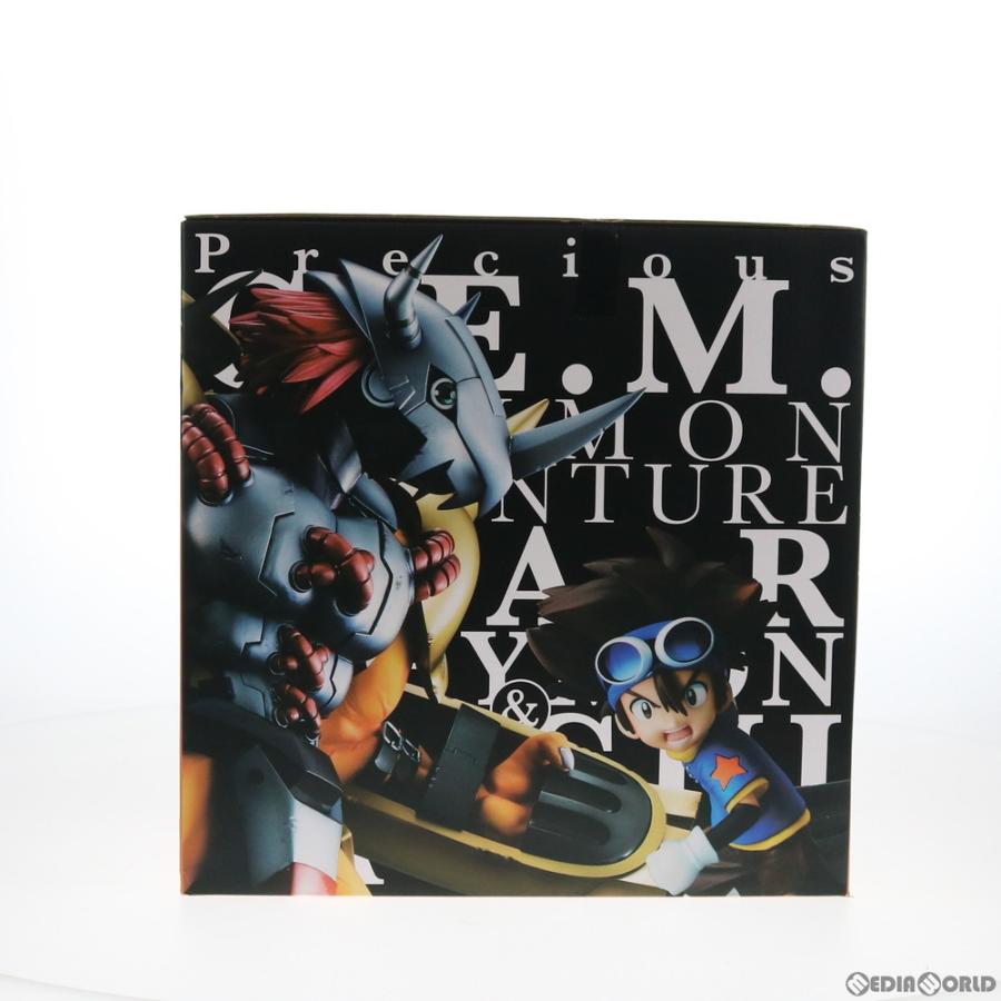 G.E.M.シリーズ 『中古即納』{FIG} 限定 Precious ウォーグレイモン