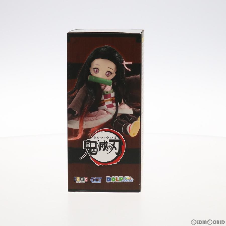 小さくなった禰豆子 DOLPokke(ドルポッケ)シリーズ No.004 DOLPokke（ドルポッケ）「鬼滅の刃」小さくなった禰豆子 DLP004