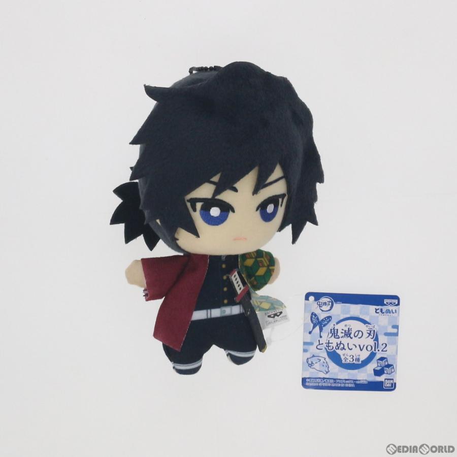 鬼滅の刃 いつぬい 冨岡義勇 アニメ『鬼滅の刃』 – pattythree公式通販