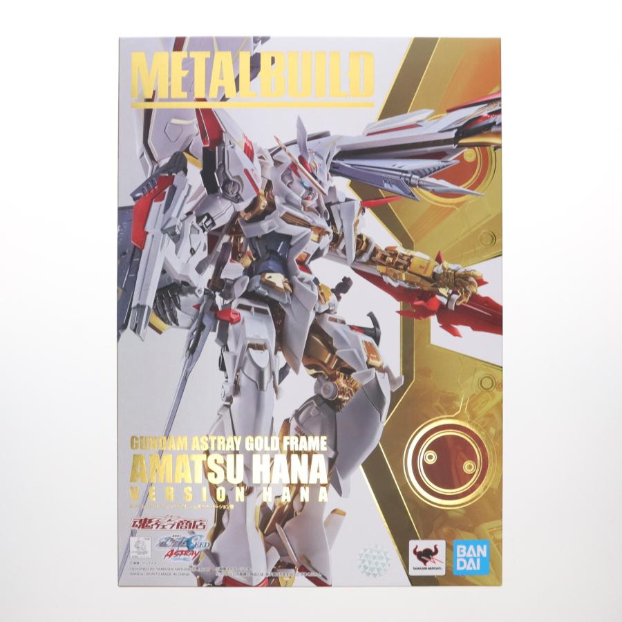 安心の定価販売 即納 Fig 限定 Metal Build ガンダムアストレイ ゴールドフレーム天ハナ バージョン華 機動戦士ガンダムseed Astray 天空の皇女 フィギュア バンダイ 想像を超えての Www Aproniaperu Com