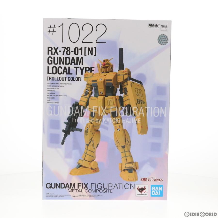 大特価 即納 Fig 限定 Gundam Fix Figuration Metal Composite Rx 78 01 N 局地型ガンダム ロールアウトカラー The Origin Msd フィギュア バンダイ 大特価 Salvatori Com Br