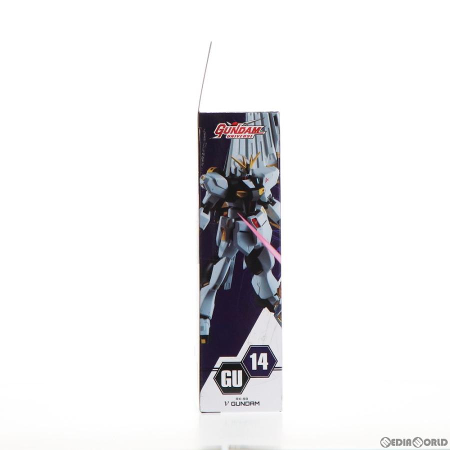 新品即納 Fig Gundam Universe ガンダムユニバース Rx 93 Ngundam ニューガンダム 機動戦士ガンダム 逆襲のシャア 可動フィギュア バンダイスピリッツ メディアワールド 通販 Yahoo ショッピング