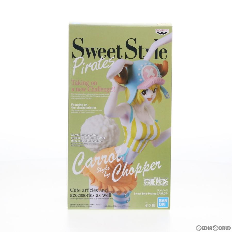 中古即納』{FIG} キャロット(パステルカラー) ワンピース Sweet Style