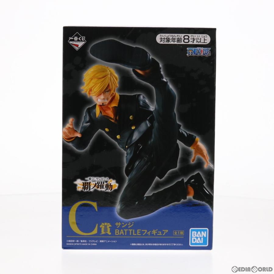 中古即納 Fig C賞 サンジ Battleフィギュア 一番くじ ワンピース 覇ノ躍動 One Piece ワンピース プライズ 769 バンダイスピリッツ 15 メディアワールド 通販 Yahoo ショッピング