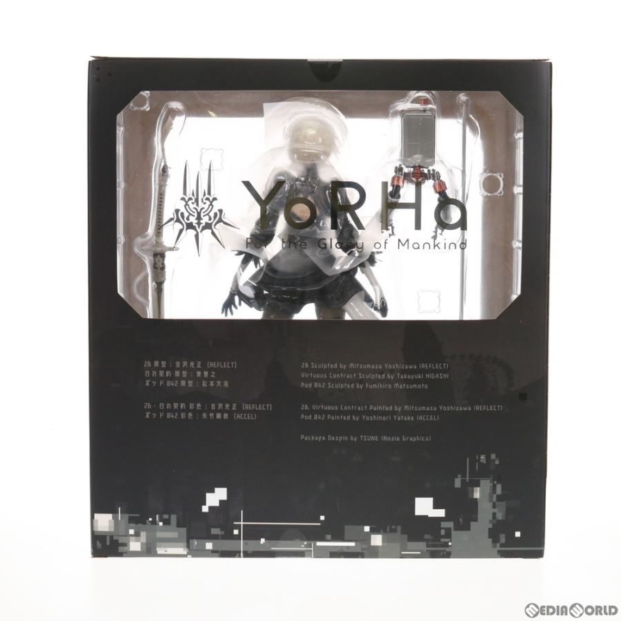 新品即納』{FIG} (再販) 2B(ヨルハ二号B型) DX版 NieR: Automata